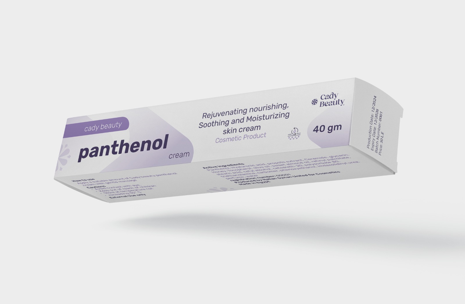 كادي بيوتي بانثينول كريم